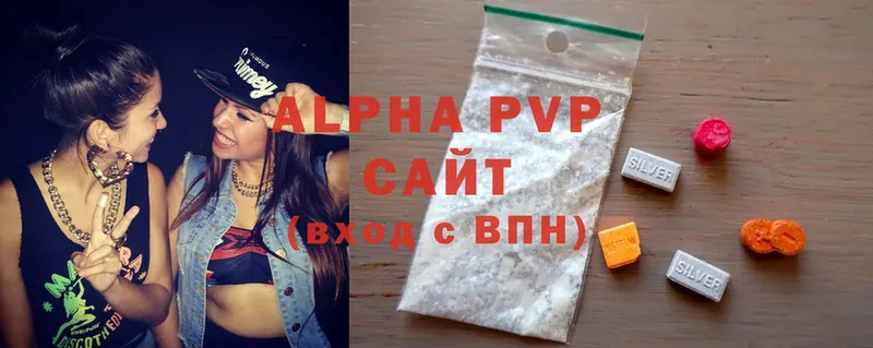 omg как зайти  Зерноград  Alfa_PVP крисы CK 